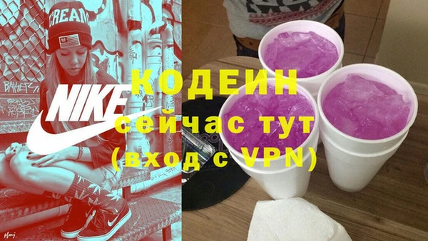 соль ск Протвино