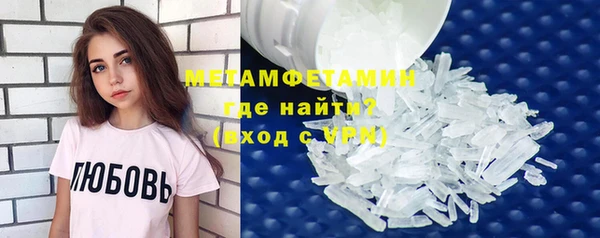 МДПВ Володарск