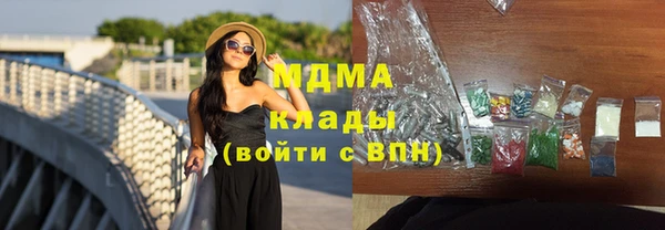 МДПВ Володарск