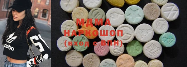 винт Волосово
