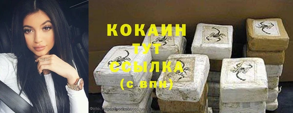 МДПВ Володарск