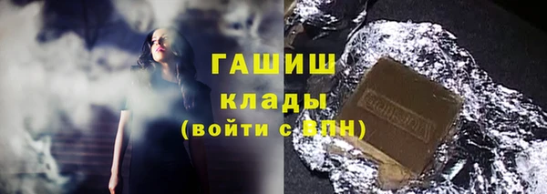 винт Волосово