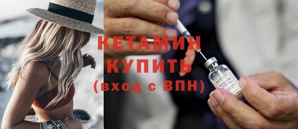 амф Верея