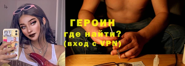 МДПВ Володарск