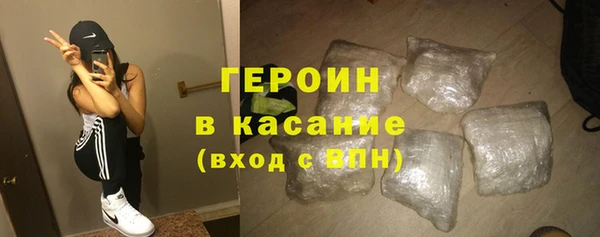 МДПВ Володарск