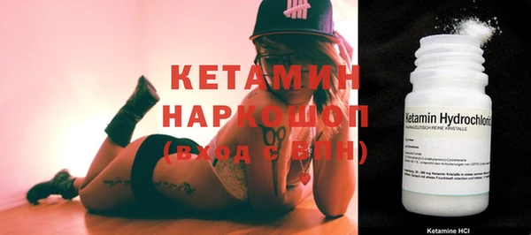 МДПВ Володарск