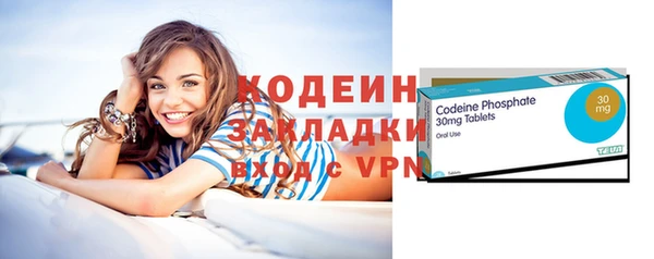 МДПВ Володарск