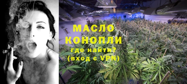 винт Волосово