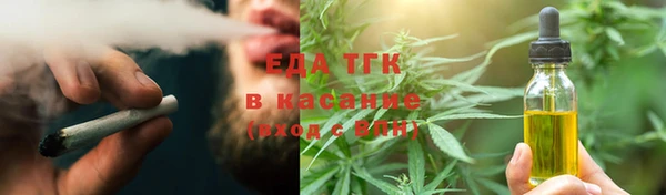 винт Волосово