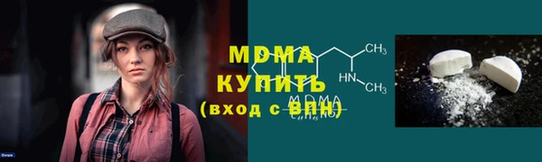 эйфоретик Покров