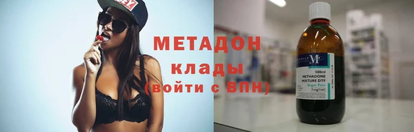 МДПВ Володарск