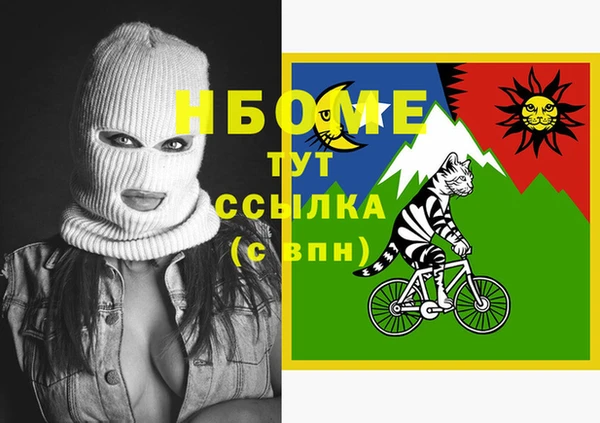 МДПВ Володарск