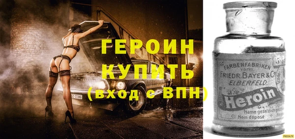 круглые Приозерск