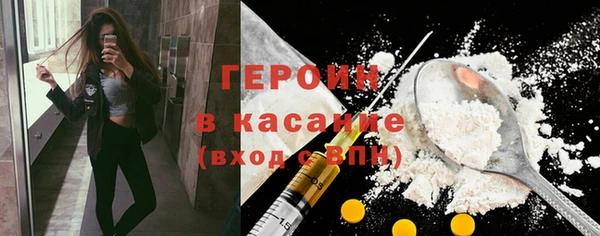 винт Волосово