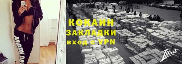 МДПВ Володарск