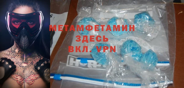 МДПВ Володарск