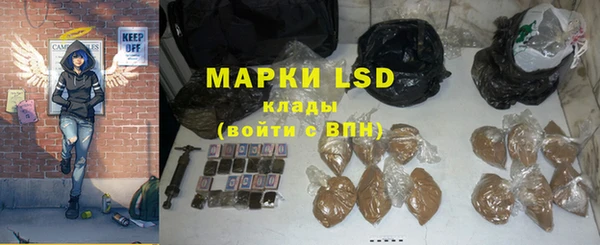 винт Волосово