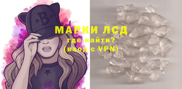 МДПВ Володарск
