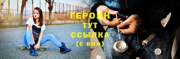 МДПВ Володарск