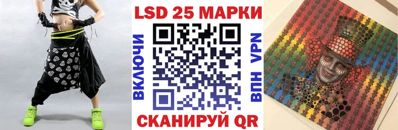 где можно купить наркотик  Волхов  darknet телеграм  Марки NBOMe 1500мкг 