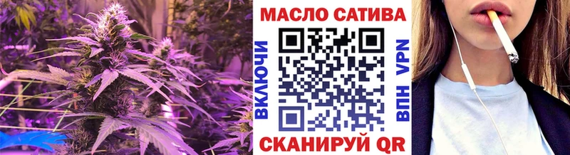 Дистиллят ТГК Wax наркошоп Волхов